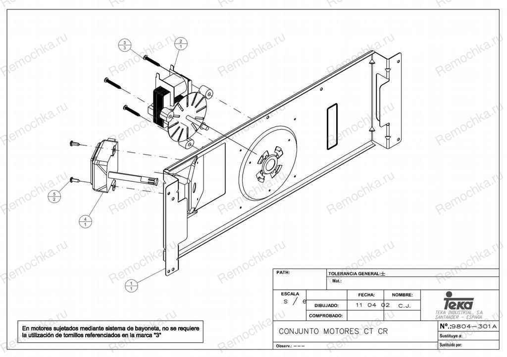 прибор Teka: HI 605 ME IR VR02. Схема: 1