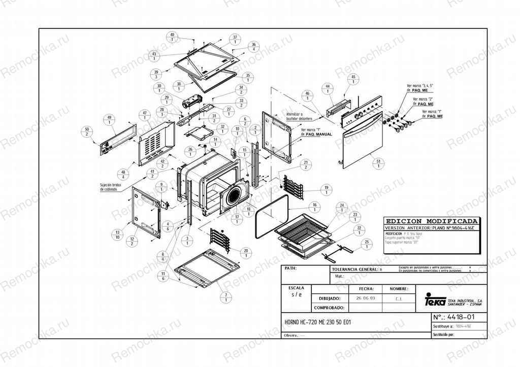 прибор Teka: HC 720 ME VR01 230 50 E02. Схема: 1