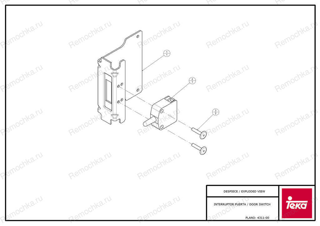прибор Teka: HX 790 INOX E06 (CN) VR01. Схема: 1