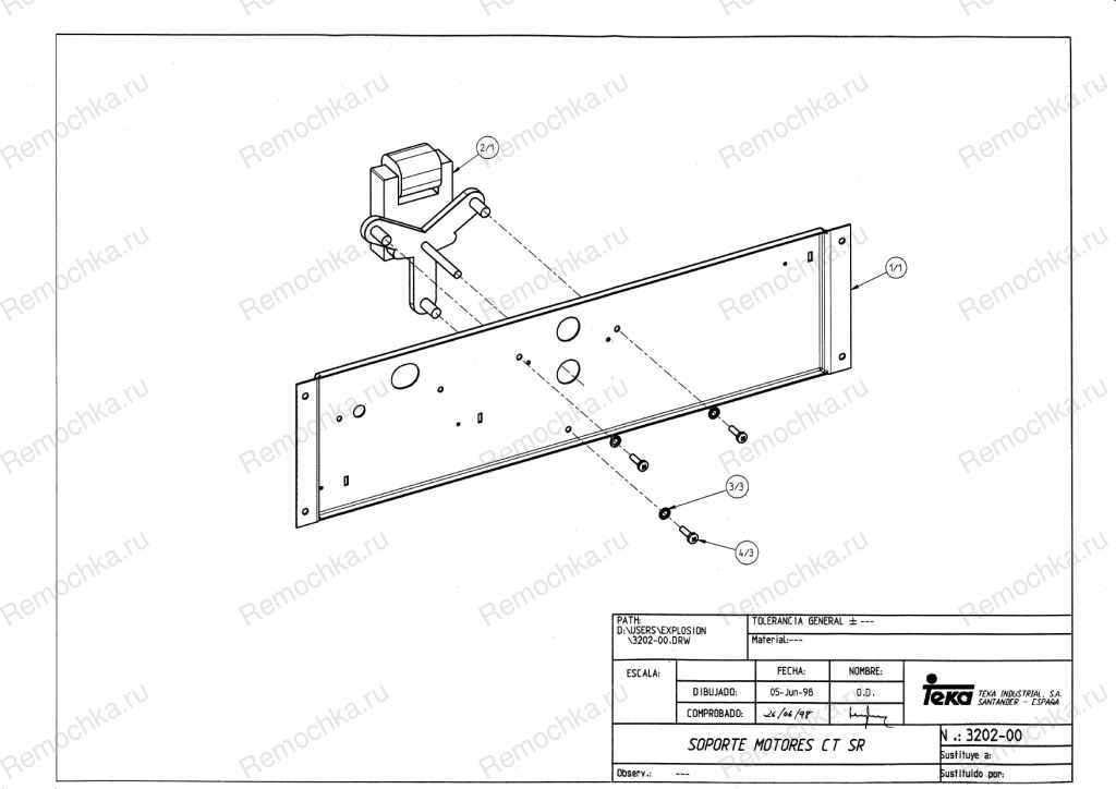 прибор Teka: HT 590 B 230/240 50 05 S98. Схема: 1