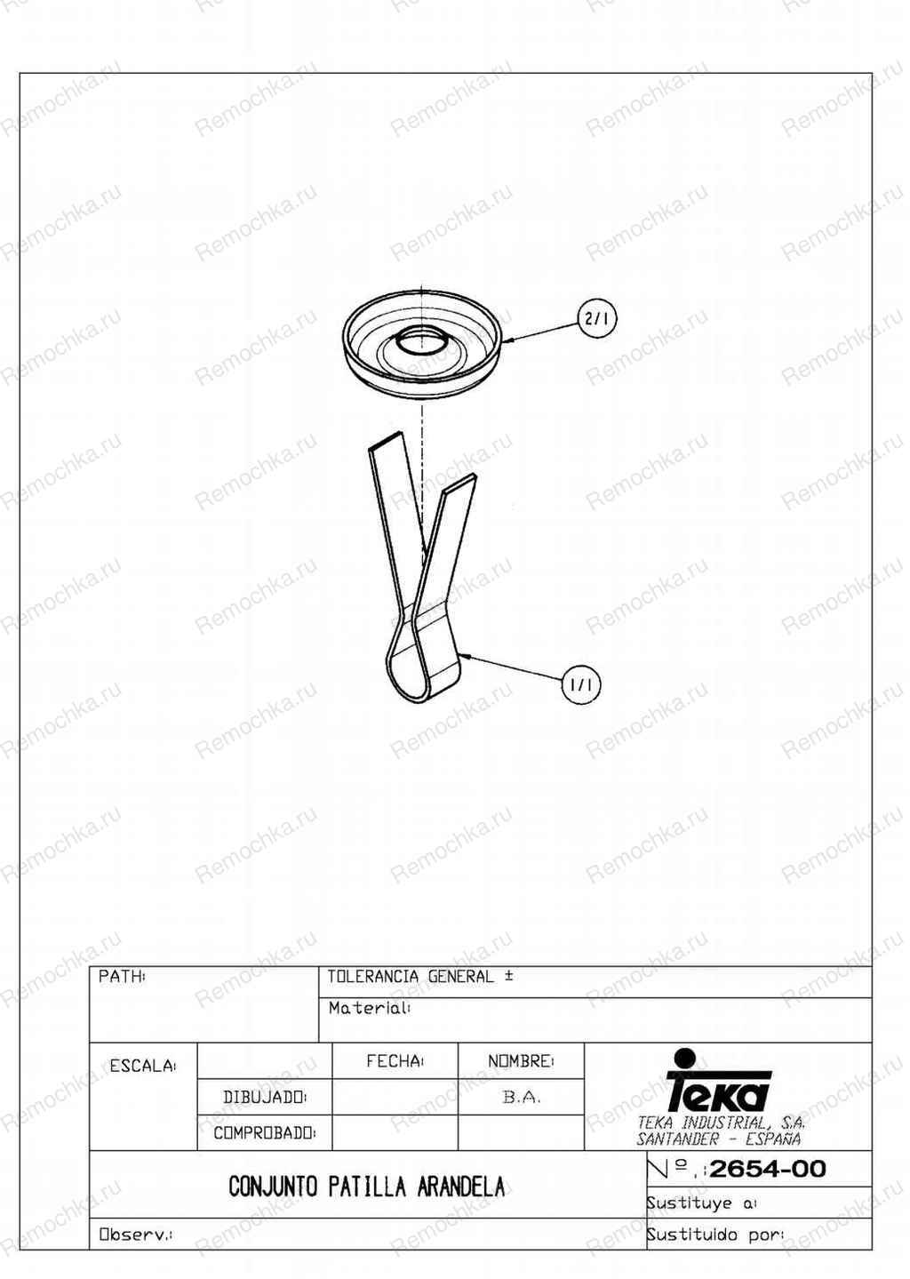 прибор Teka: HI 545 ME IR 230 50/60. Схема: 1